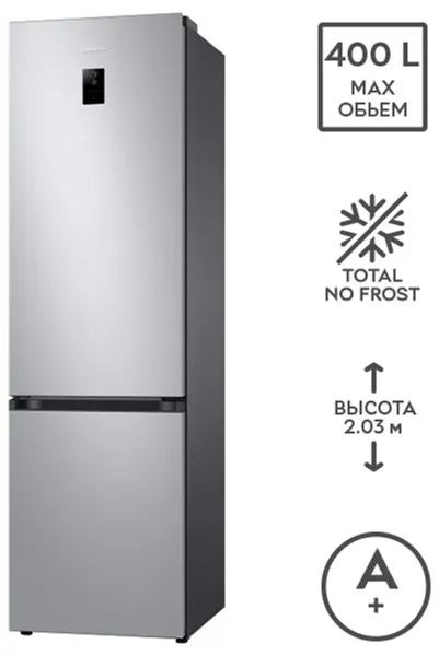  Холодильник Samsung RB38T676FSA/UA Серебристый