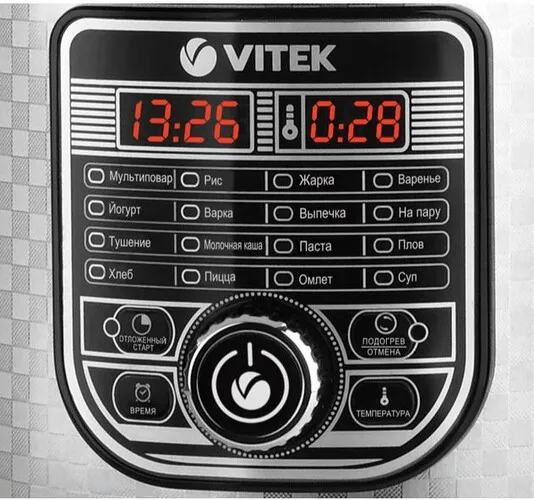 Multifierbător Vitek VT-4282
