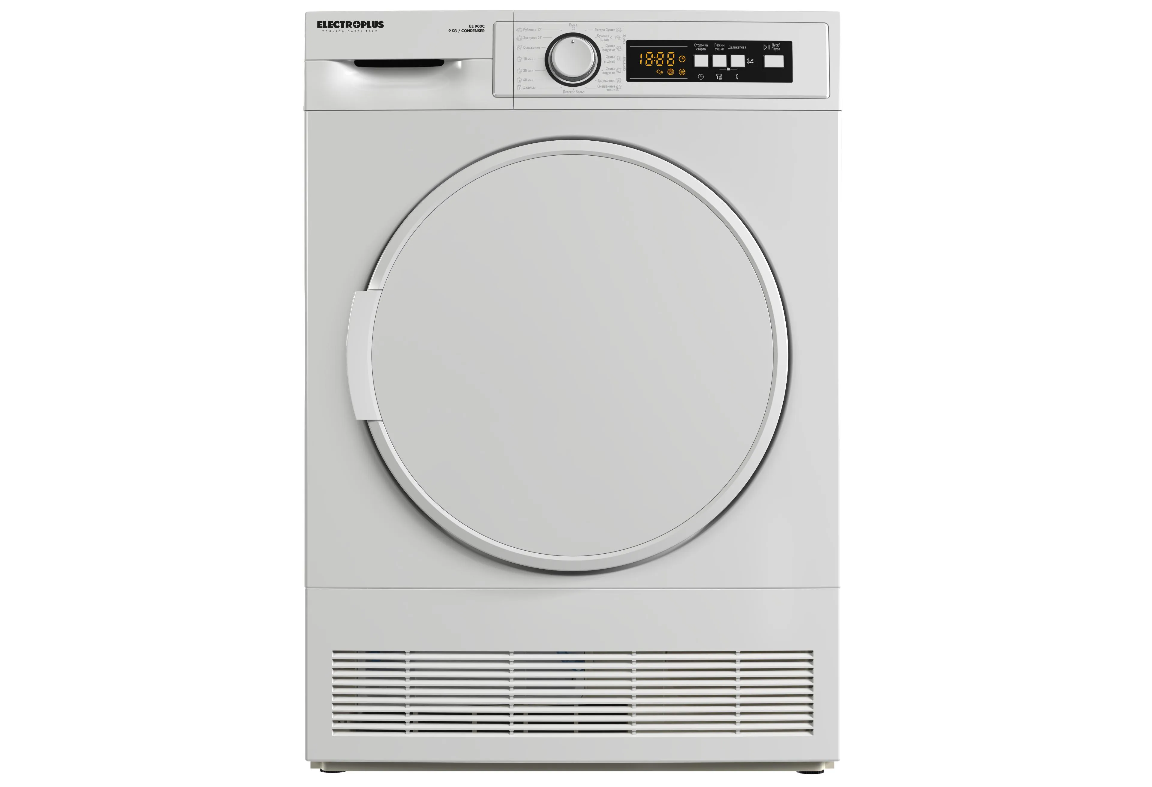 Masina de uscat rufe Electroplus UE 800C