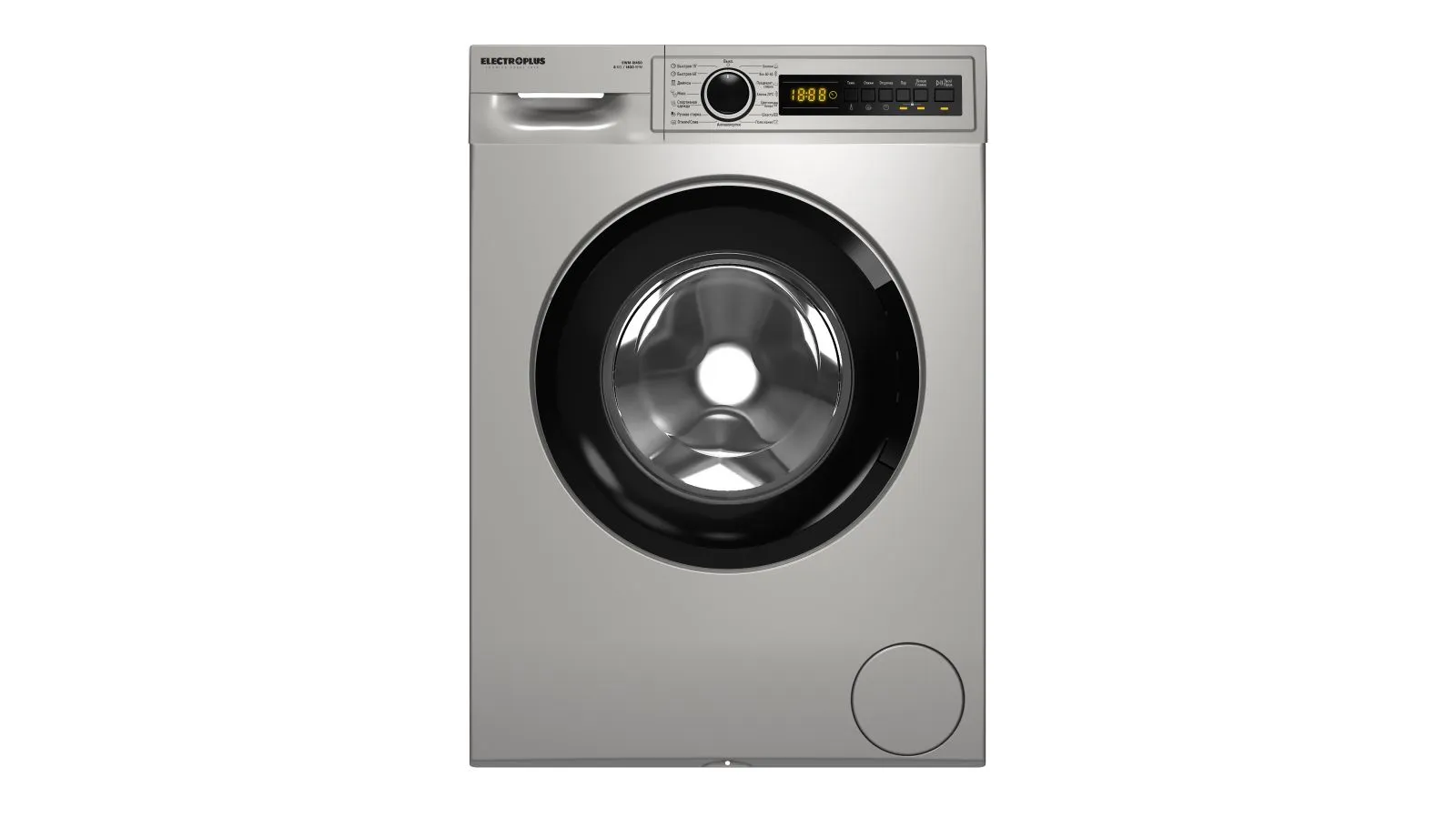 Masina de spalat rufe Electroplus EWM 81450 Silver