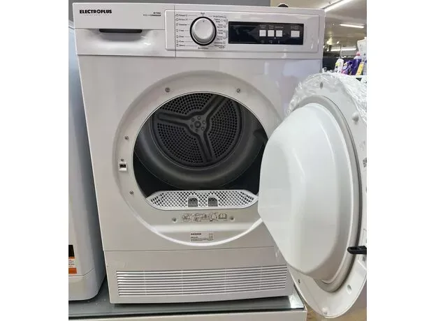 Masina de uscat rufe Electroplus UE 800C